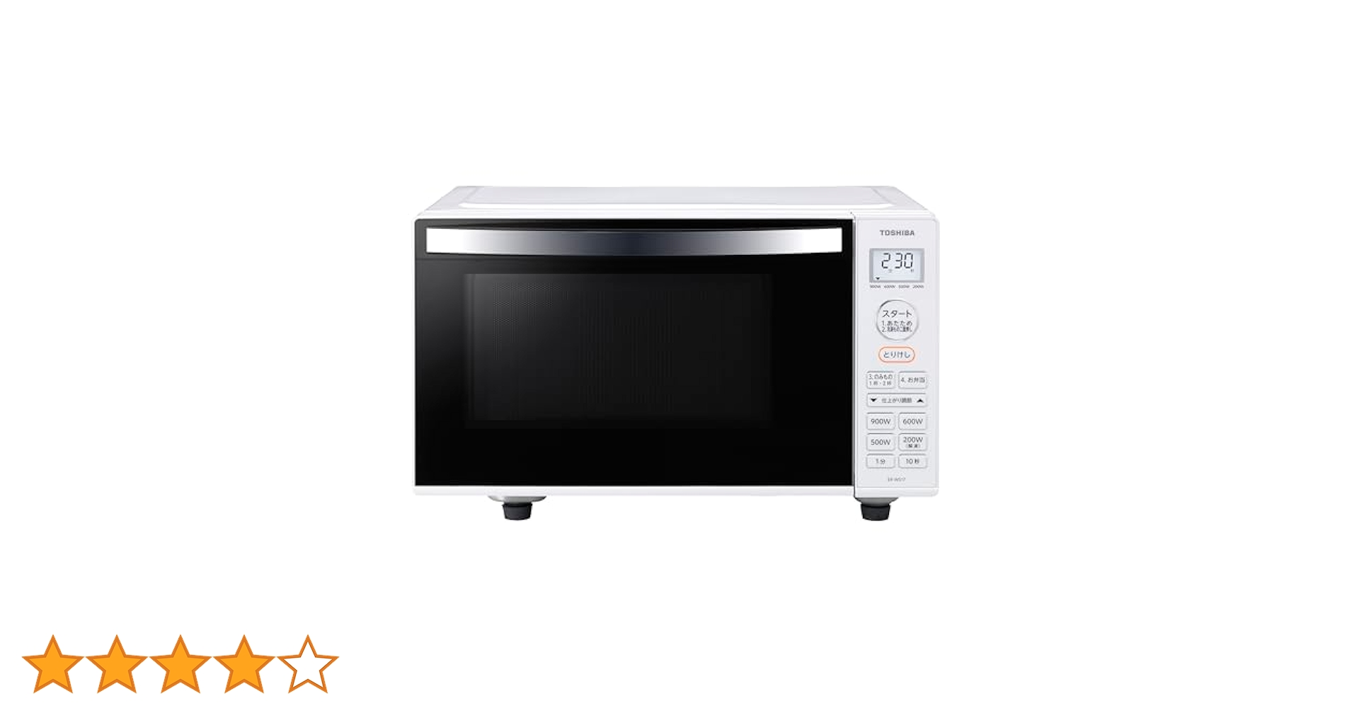 Amazon.co.jp: TOSHIBA(東芝) 電子レンジ 17L ER-WS17(W